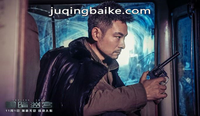 黑暗迷宫剧情：老钱拿出手枪吓走偷方便面的马文