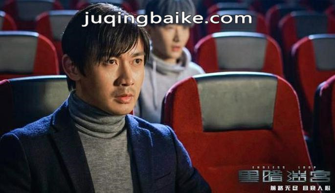 黑暗迷宫剧情：陈嘉让舟舟出去公布赵欣被藏地址