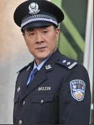 营盘镇警事演员表王全有剧照