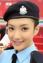 女警爱作战演员表王君馨剧照