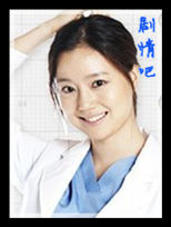 good doctor演员文彩元剧照