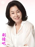 女王之花演员金美淑剧照