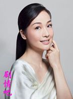 tvb以和为贵演员江美仪剧照