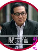 导火新闻线演员郭锋剧照