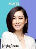 女人花似梦演员表