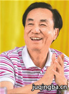 王保长后传演员表