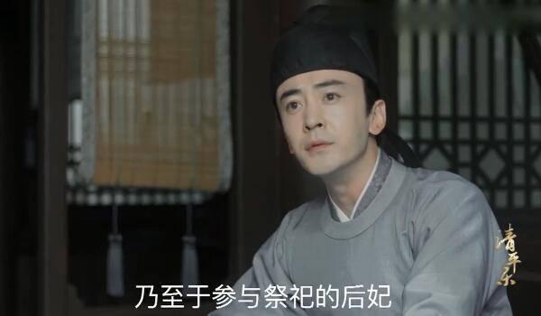 富弼与韩琦议论衮服祭祖一事