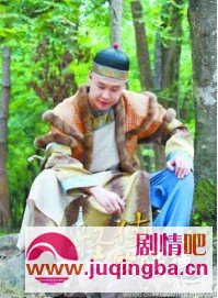 怪侠欧阳德剧情介绍1-80集大结局