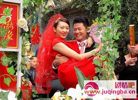 独生子女的婆婆妈妈分集剧情介绍(1-40集)大结局