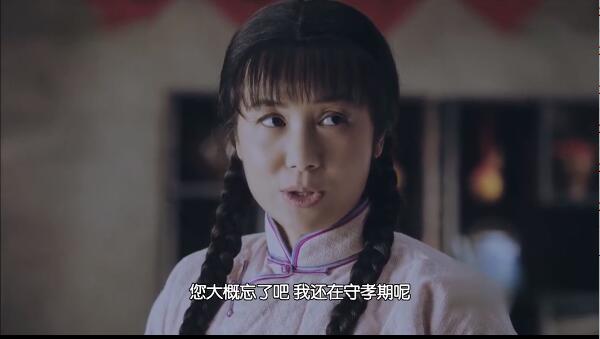 正阳门下小女人第2集剧照：范金有向徐慧真表白遭拒