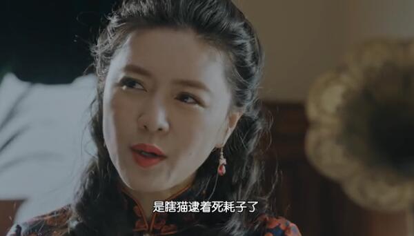 正阳门下小女人第3集剧照：范金有劝陈雪茹早日公私合营