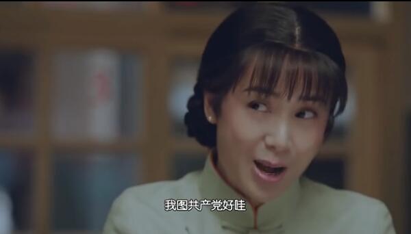 正阳门下小女人第4集剧照：徐慧真劝陈雪茹要认清形势