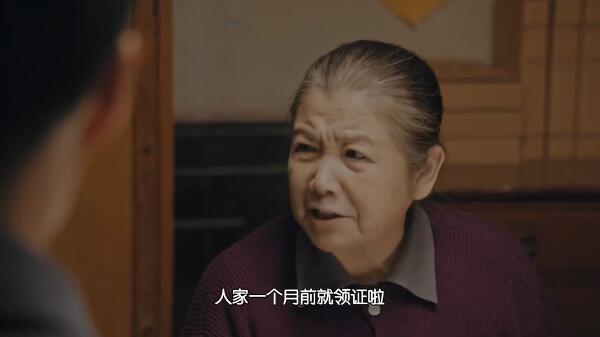 正阳门下小女人第9集剧照:蔡全无告发徐慧真被街道大娘训斥