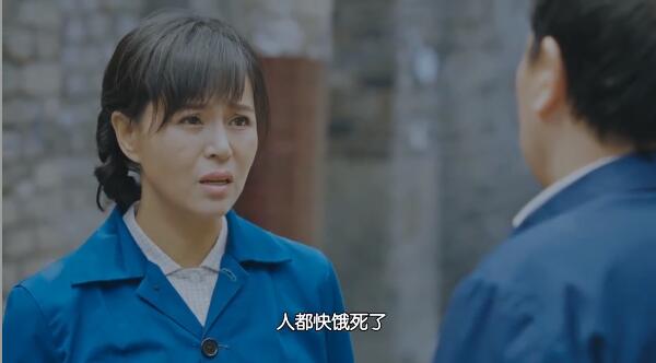 正阳门下小女人第11集剧照：徐慧芝再次求助蔡全无