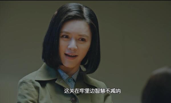 正阳门下小女人第14集剧照：陈雪茹到拘押到看望徐慧真