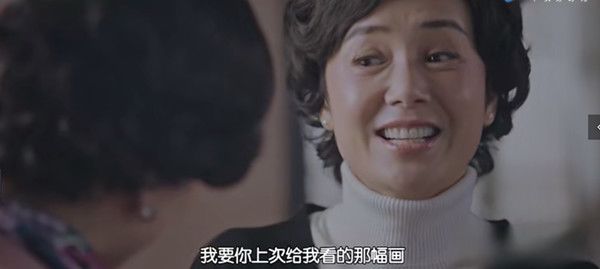 正阳门下小女人第26集剧照1：徐慧真用电视换陈雪茹的画