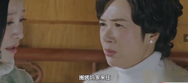 正阳门下小女人第26集剧照：贺丽霞挨打，徐慧真让她搬来家里住