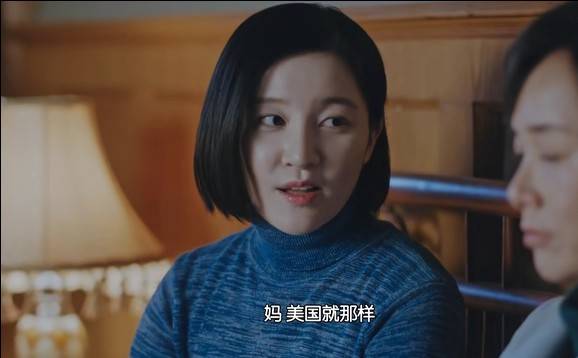 正阳门下小女人第30集剧照：徐慧真暗示静平给她机会坦白