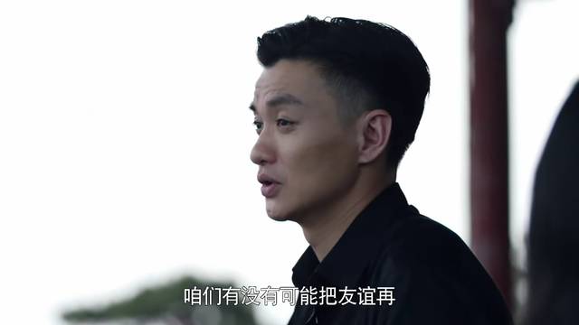 创业时代第9集剧照：罗唯提出和那蓝关系更进一步