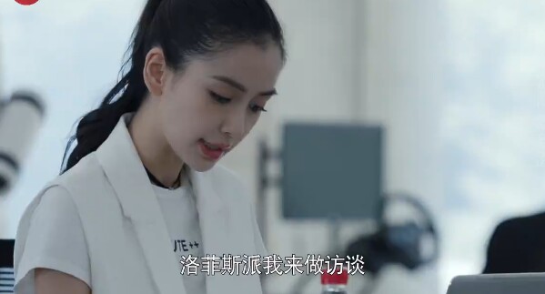 创业时代第35集剧照：那蓝到捷讯做访谈