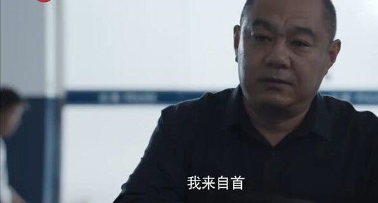 创业时代第52集剧照：老董自首代金城背过