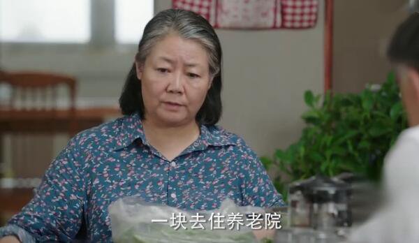 那座城这家人第36集剧照：冯兰芝不同意大鸣辞职