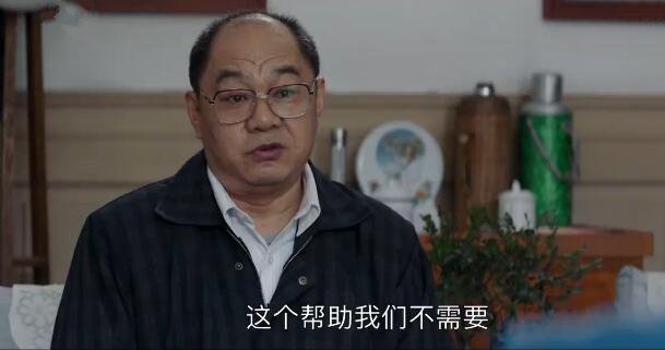 大江大河第19集剧照：刘总工与水书记撕破脸