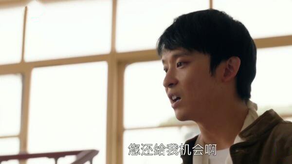 大江大河第38集剧照：雷东宝再给杨巡机会