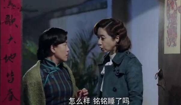 国宝奇旅第7集剧照:任正秋看望铭铭