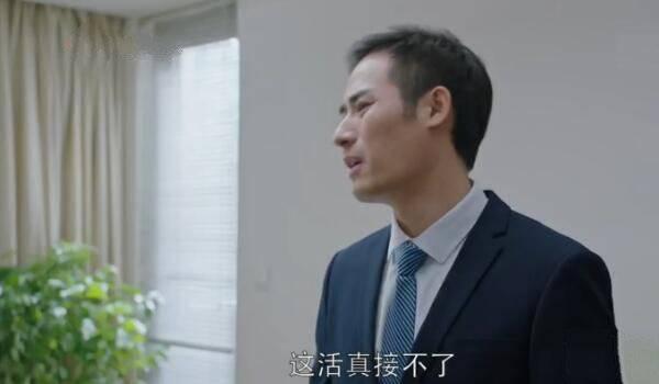 家政公司拒绝为苏大强提供服务