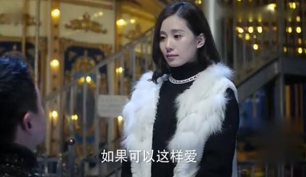 耿墨池向白考儿求婚