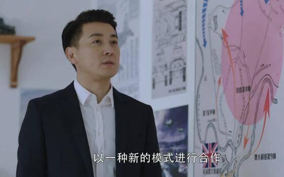 刘云天主动向姚远示好合作