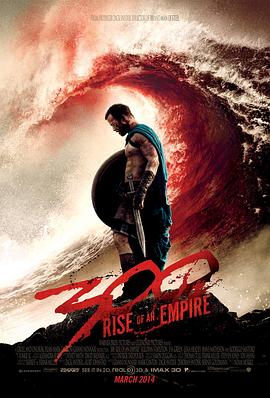 300勇士：帝国崛起 300: Rise of an Empire剧情介绍