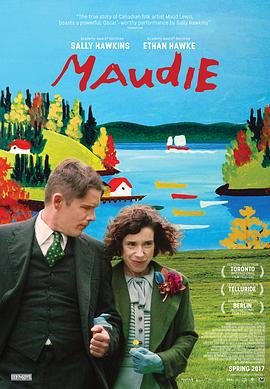 莫娣 Maudie剧情介绍