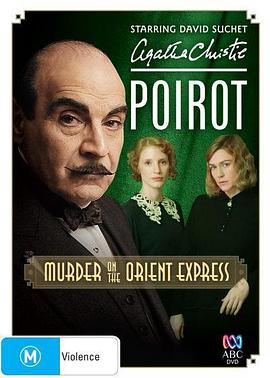 东方快车谋杀案 Poirot: Murder on the Orient Express剧情介绍