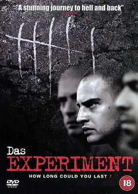 死亡实验 Das Experiment剧情介绍