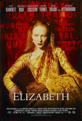 伊丽莎白 Elizabeth剧情介绍