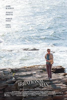 无理之人 Irrational Man剧情介绍