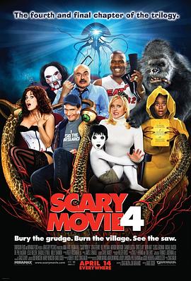 惊声尖笑4 Scary Movie 4剧情介绍