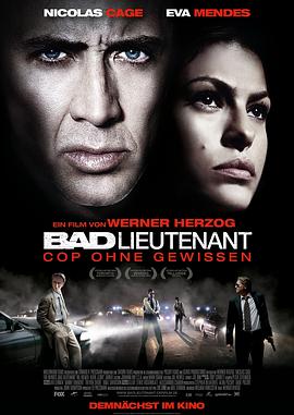 坏中尉 The Bad Lieutenant: Port of Call - New Orleans剧情介绍