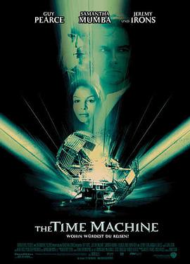 时间机器 The Time Machine剧情介绍