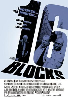 勇闯16街区 16 Blocks剧情介绍