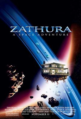 勇敢者的游戏2：太空飞行棋 Zathura: A Space Adventure剧情介绍