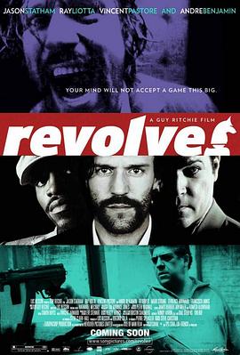 转轮手枪 Revolver剧情介绍