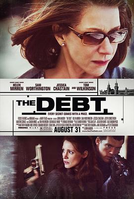 罪孽 The Debt剧情介绍