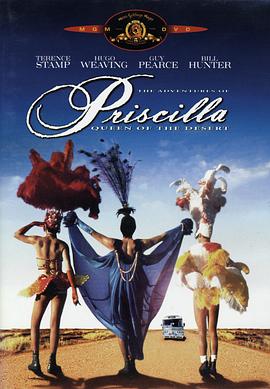 沙漠妖姬 The Adventures of Priscilla, Queen of the Desert剧情介绍