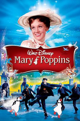 欢乐满人间 Mary Poppins剧情介绍