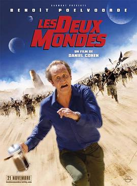 时空穿越者 Les deux mondes剧情介绍