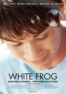 白色蛙 White Frog剧情介绍