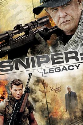 狙击精英：战纪 Sniper: Legacy剧情介绍